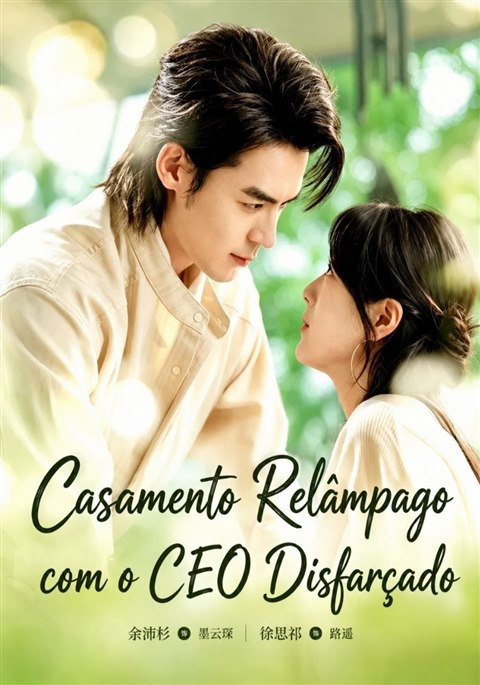 Dorama em destaque 17