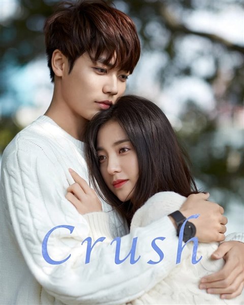 Dorama em destaque 22